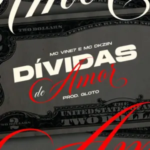 MC Vine7